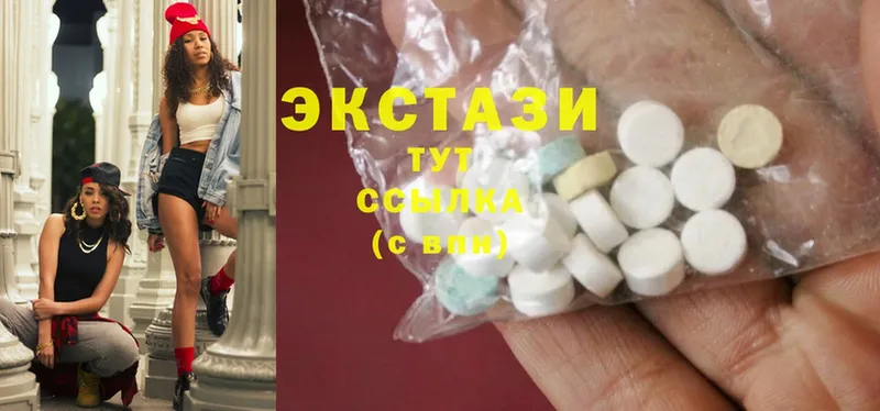 Ecstasy таблы  Серафимович 