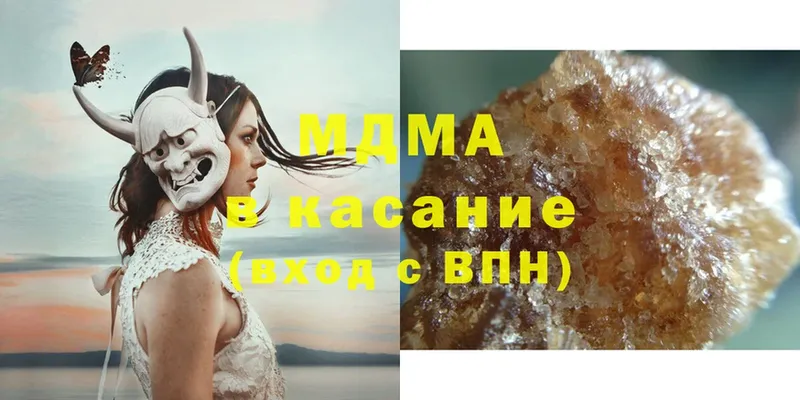 ссылка на мегу как войти  Серафимович  MDMA Molly 